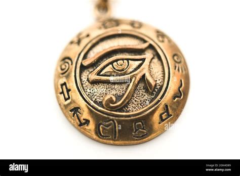The Healing Properties of the Amulet of the Reverential